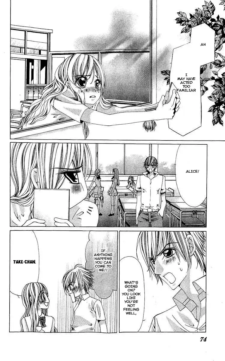 Nemurihime - Yume Miru You ni Koi Shiteru Chapter 2 34